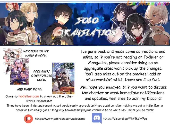 Wistoria: Wand and Sword Chapter 13 image 43_optimized